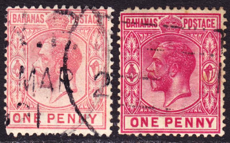 Bahamas Scott 50  wtmk 3  SHADE ERROR (stamp on the left) F to VF used.