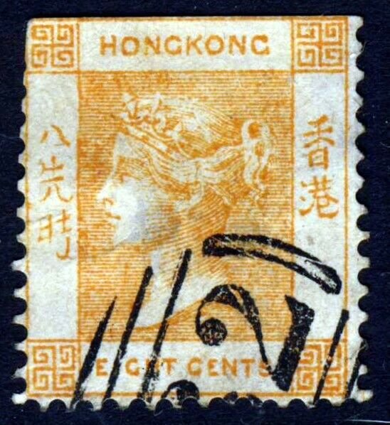 HONG KONG Queen Victoria 1864 8c. Brownish-Oranga Wmk Crown CC SG 11a FLAWS