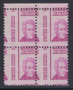 US Sc 1286 MNH. 1965-78 10c Andrew Jackson, 2-way MISPERF Block, VF