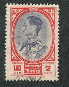 Thailand #357 used single
