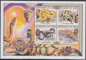 NIGER  Sc #1033a-d MNH SHEET of 4 DIFF - VARIOUS REPTILES