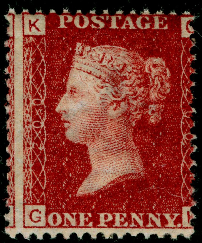 SG44, 1d lake-red plate 200, NH MINT. Cat £80+. GK 