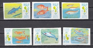 Laos, Scott cat. 481-486. Fishes, IMPERF issue.