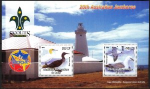 Congo 2004 Birds Scouting Australian Jamboree S/S MNH Private issue