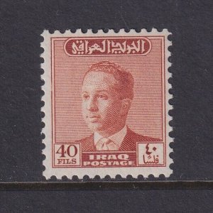 Iraq, Scott 221 var (SG 454 var), MNH, WITHOUT OVERPRINT (only 175 sold)