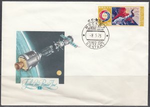 Russia Scott 4324 FDC - Russo-American Space Cooperation