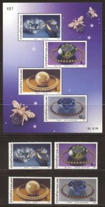 Thailand Scott 1961-1964a MNHOG - 2001 Gemstones in Jewelry Set incl S/S