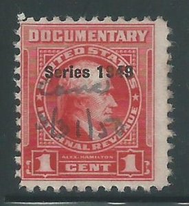 R511 Used  Documentary
