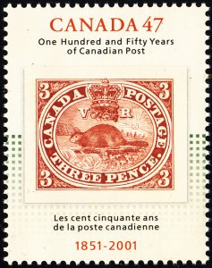 Canada 2001 MNH Sc 1900i 47c Canada Post 150th 3d beaver Variety