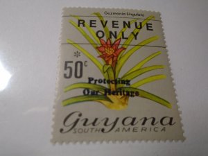 Guyana  #  751  MNH   Flowers