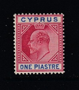 Cyprus, Sc 52 (SG 64), MHR