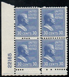 USA #830 F/VF OG NH, Plate Block, better plate number, post office fresh!