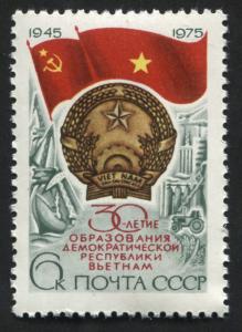 Russia 4366 MNH