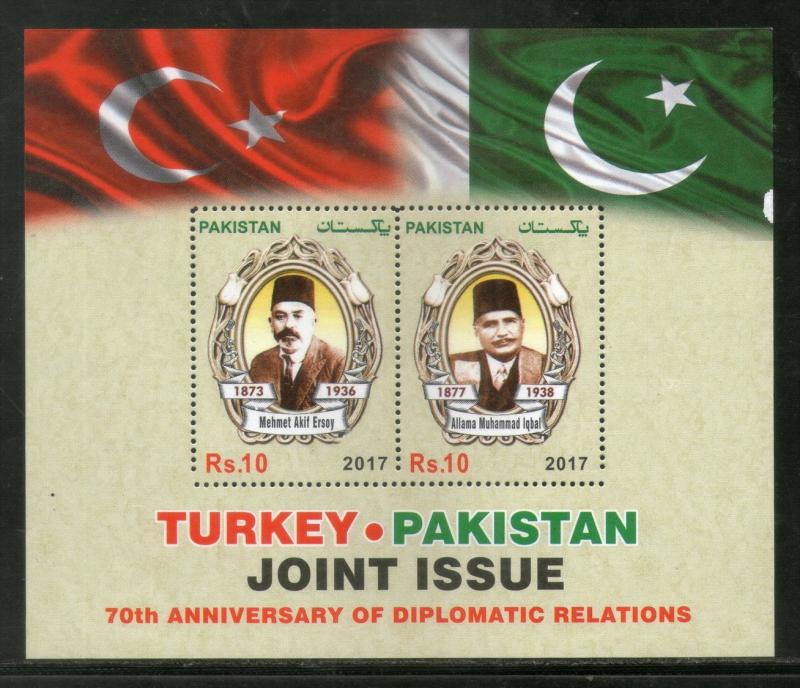 Pakistan 2017 Diplomatic Relations with Turkey Joint Issue Flag M/s MNH # 6155