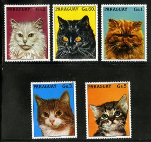 PARAGUARY 2201-5 MNH BIN $2.50 CATS
