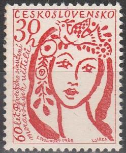 Czechoslovakia #1182  MNH F-VF  (V2560)