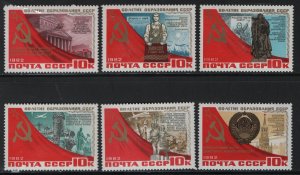 RUSSIA  5091-5096 MNH HOUSE OF THE SOVIETS MOSCOW SET 1982