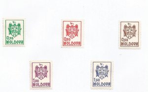 MOLDOVA - 1992 - National Emblem, Definitives - Perf 5v Set - M L H