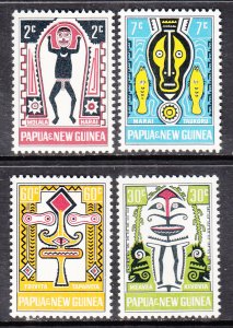 Papua New Guinea 221-224 MNH VF