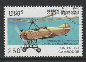 1993 Cambodia - Sc 1314 - used VF -  single - Helicopter