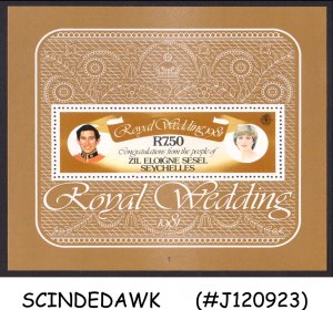 SEYCHELLES - 1981 ROYAL WEDDING PRINCE CHARLES & LADY DIANA - MIN. SHEET MNH