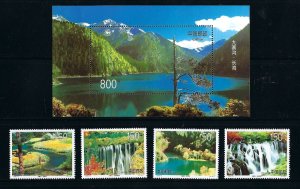 China 1998-6 Stamp China Sichuan Jiuzhaigou scenery Stamps 4PCS+sheetlet MNH