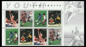 US 3399-3402 3402a Youth Team Sports 33c header plate block P1111 (8) MNH 2000