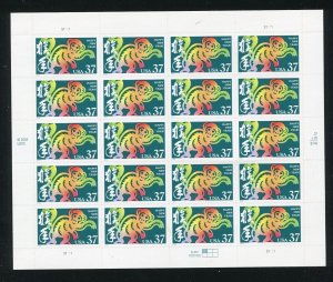 3832 Lunar New Year of the Monkey Sheet of 20 37¢ Stamps MNH