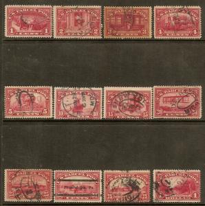 United States, Scott #'s Q1-Q12; Parcel Post Issues, Used