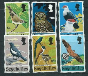 SEYCHELLES SG308/13 1972 RARE BIRDS MNH