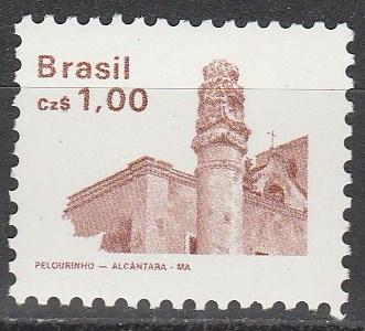 Brazil #2064 MNH   (S2445)