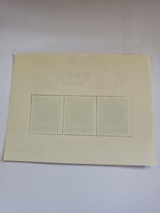 Japan #1155 souvenier sheet mnh