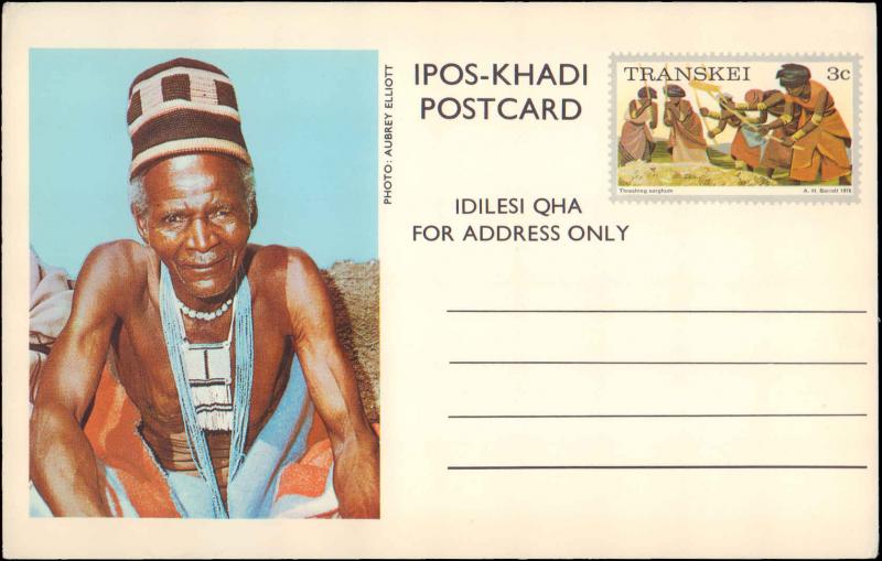 South Africa, Transkei, Government Postal Card