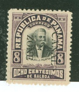 Canal Zone #25  Single