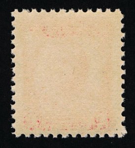 EXCEPTIONAL GENUINE SCOTT #690 MINT PRISTINE OG NH PSE CERT GRADED XF-SUPERB 95