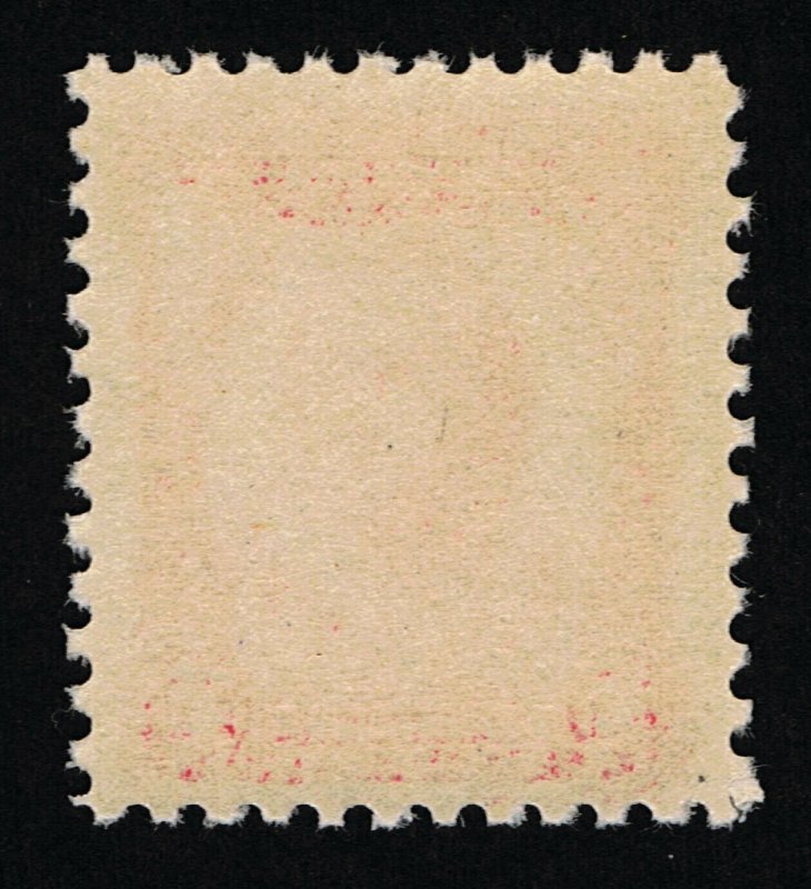 EXCEPTIONAL GENUINE SCOTT #690 MINT PRISTINE OG NH PSE CERT GRADED XF-SUPERB 95