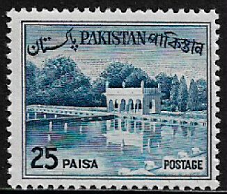 Pakistan #136 MNH Stamp - Shalimar Gardens