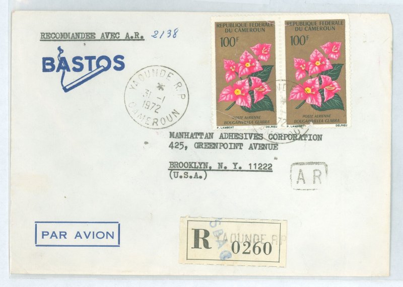 Cameroun  1972 Registered advertising cover to US, Bastos cigarettes