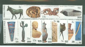 Cyprus #600-11 Mint (NH) Single (Complete Set)