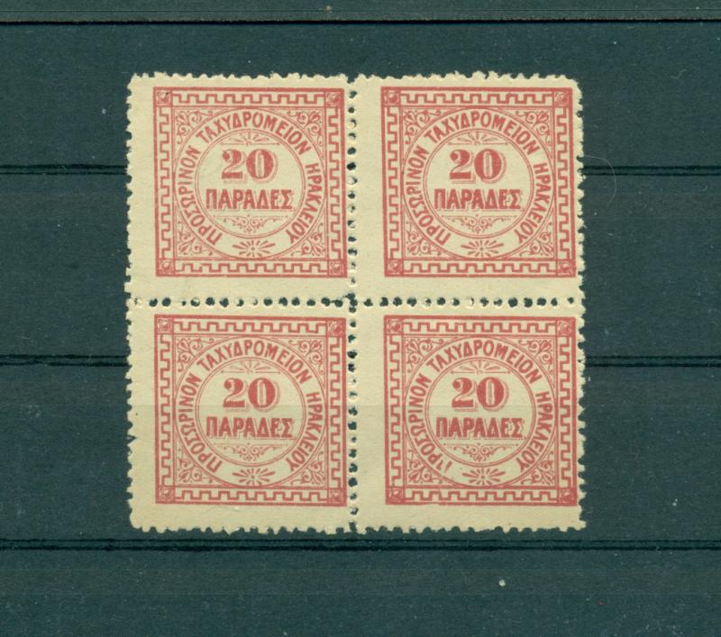 Crete - Sc# 5. 1899 20pa. MNH Block of 4. $32.00.+