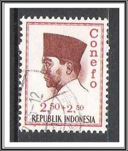 Indonesia #B169 Semi-Postal Used