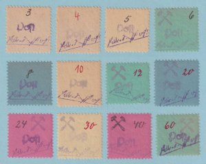 GERMANY - GROβRÄSCHEN  LOCAL ISSUE   MI 1 - 12  MINT NEVER HINGED OG ** N996