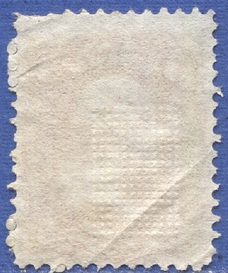US 1868 Sc 94a  Used  F-VF 3c rose Washington with F Grill, crease, cv $10