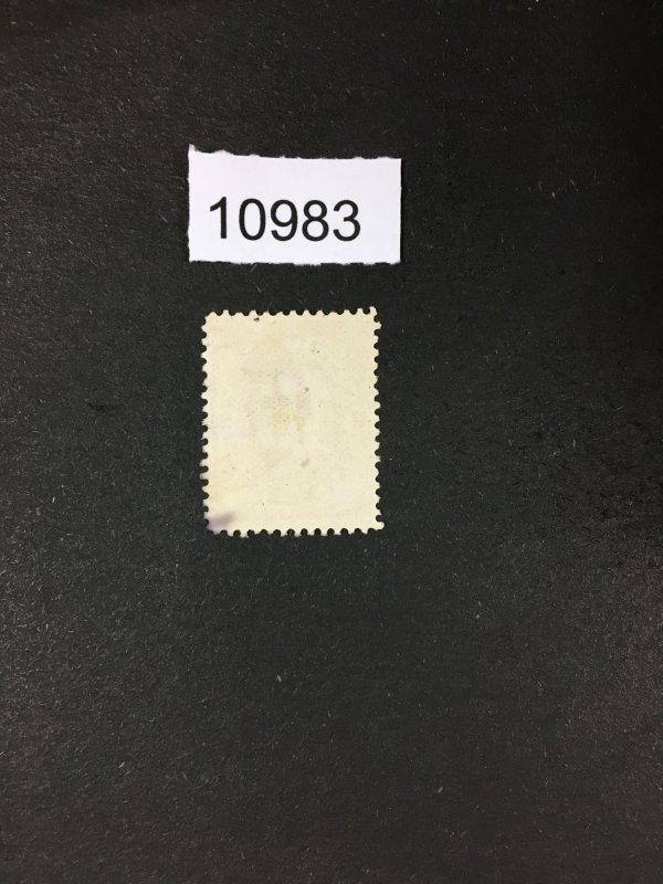 MOMEN: US STAMPS # J26 USED LOT #10983