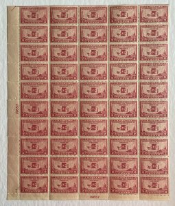 649 INT’L CIVIL AERONAUTICS CONFERENCE Sheet of 100 US 2¢ Stamps MNH 1928