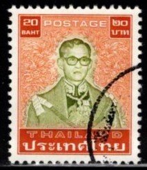 Thailand - #1091 King Adulyadej  - Used