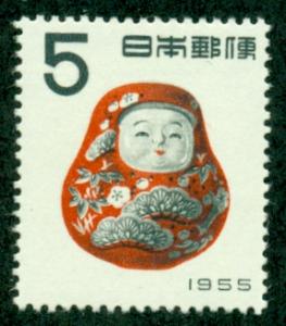 Japan #608  Mint VF LH  Scott $5.25   Small Adhesion