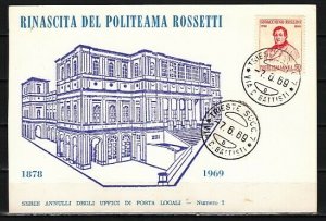 Italy, Scott cat. 986. Composer G. Rossini issue. First day card. ^