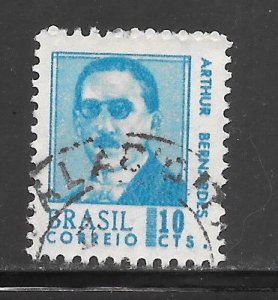 Brazil #1063 Used Single