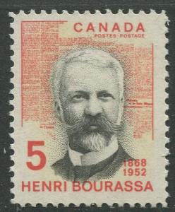 STAMP STATION PERTH Canada #485 Henri Bourassa 1968 MNH CV$0.25